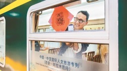 西安与中亚五国架起“民心相通”桥