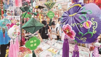 端午市场 “新中式”消费热力十足