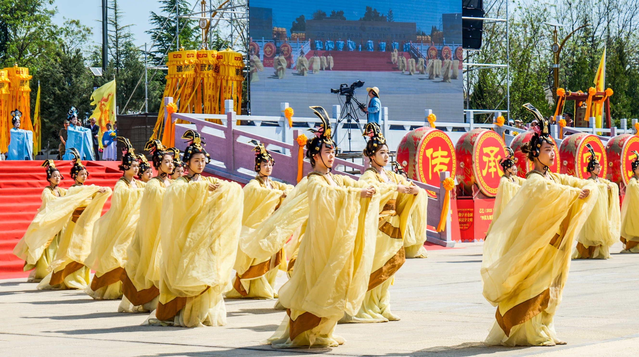 乙巳(2025)年谷雨  “四仪九规制”非遗展演在陕西渭南白水县举行_fororder_图片3
