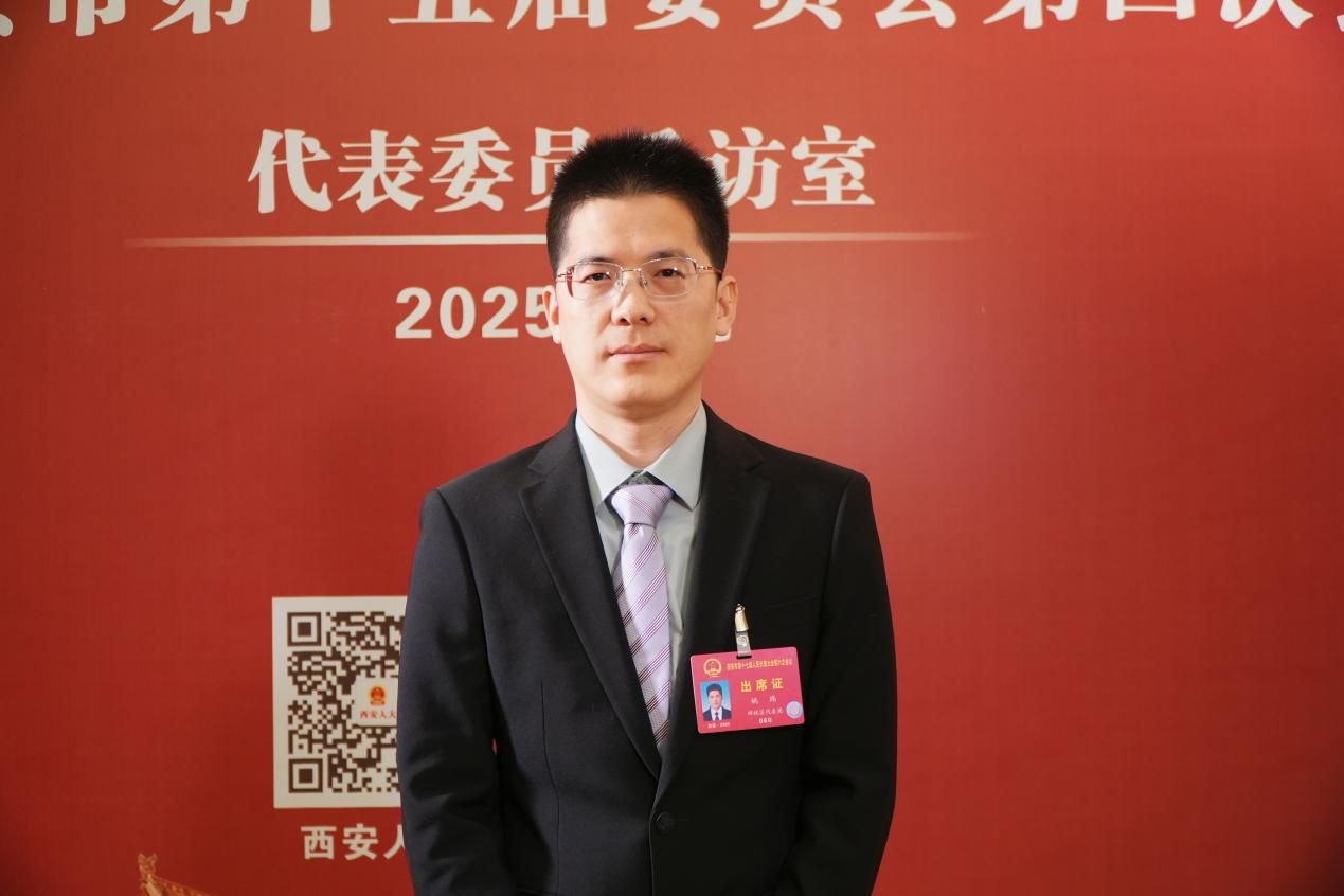两会之声丨西安市人大代表姚玮：抢抓“双中心”建设机遇 加速“科创碑林”建设_fororder_图片1