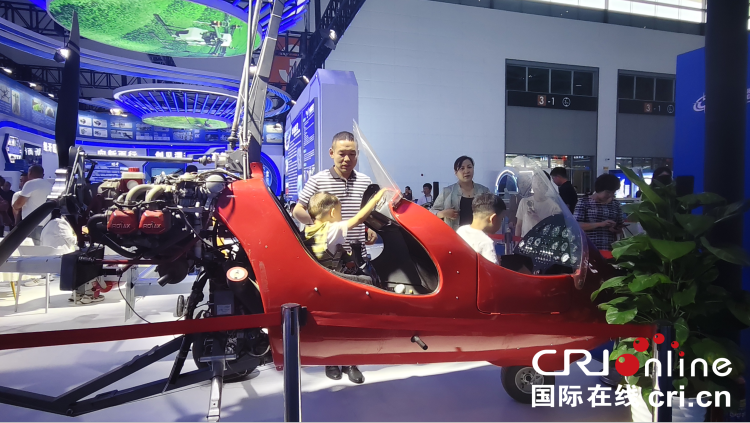 乘势“高飞”   第九届丝博会渭南展台含“新”量十足_fororder_5png