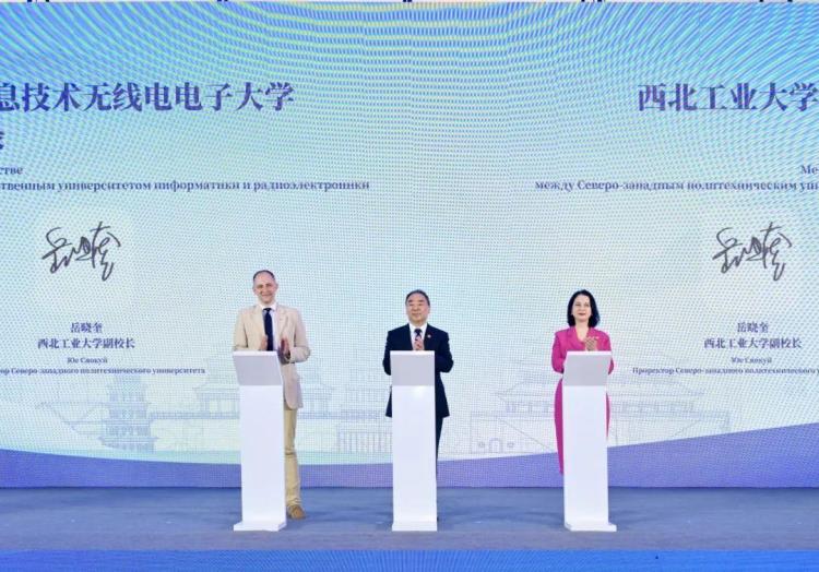 白俄罗斯国家科学院中国分院正式揭牌