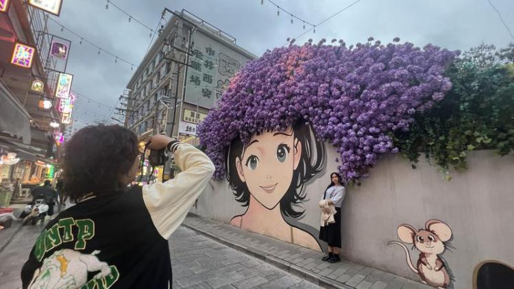 浪漫老菜场 青春打卡地