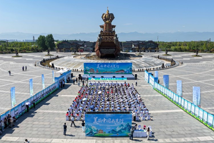 西安市2025年六五环境日主题宣传实践活动在昆明池举办_fororder_微信图片_20250605162417
