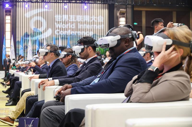 2025年世界互联网大会文化遗产数字化论坛在陕西西安开幕