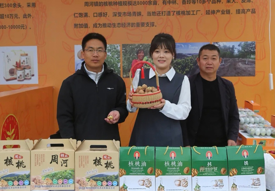 榆林靖边周河镇:核桃林里绘就乡村振兴图景_fororder_image (3)