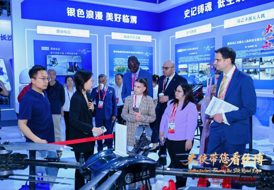 【大使带您看丝博】俯瞰城市发展 渭南低空经济“飞”出“加速度”