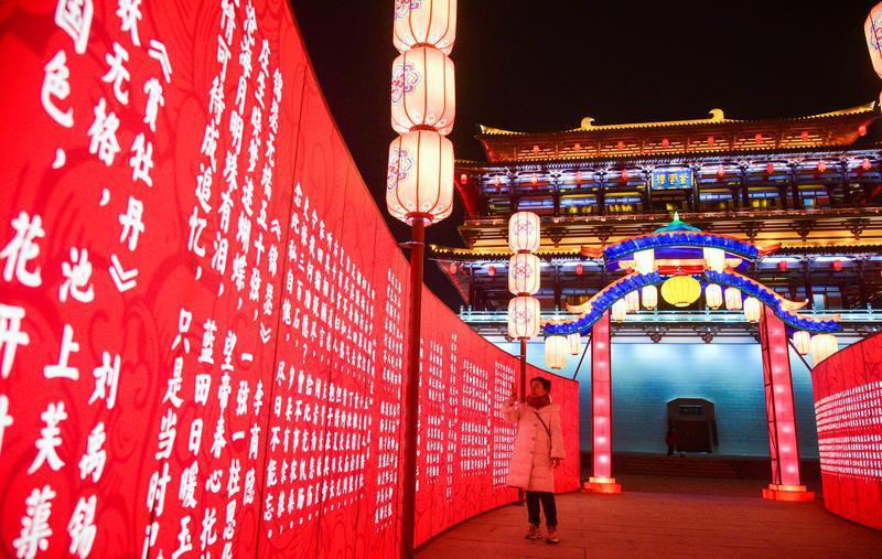 大唐芙蓉园赏“长安灯会” 将春节的仪式感和文化体验感全部拉满_fororder_微信图片_20260212085806_1216_356