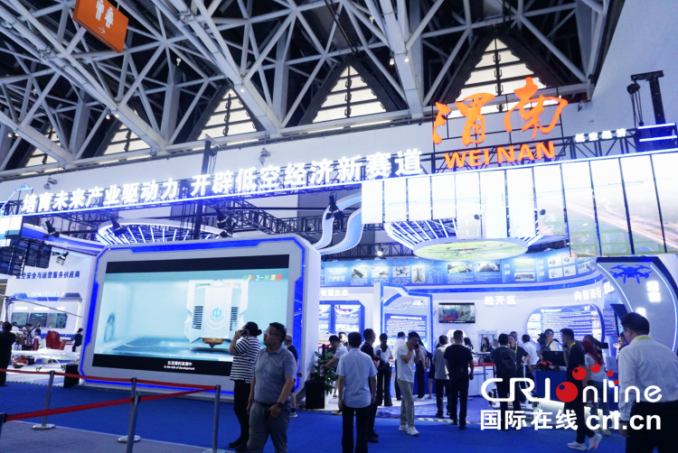 乘势“高飞”   第九届丝博会渭南展台含“新”量十足_fororder_1png