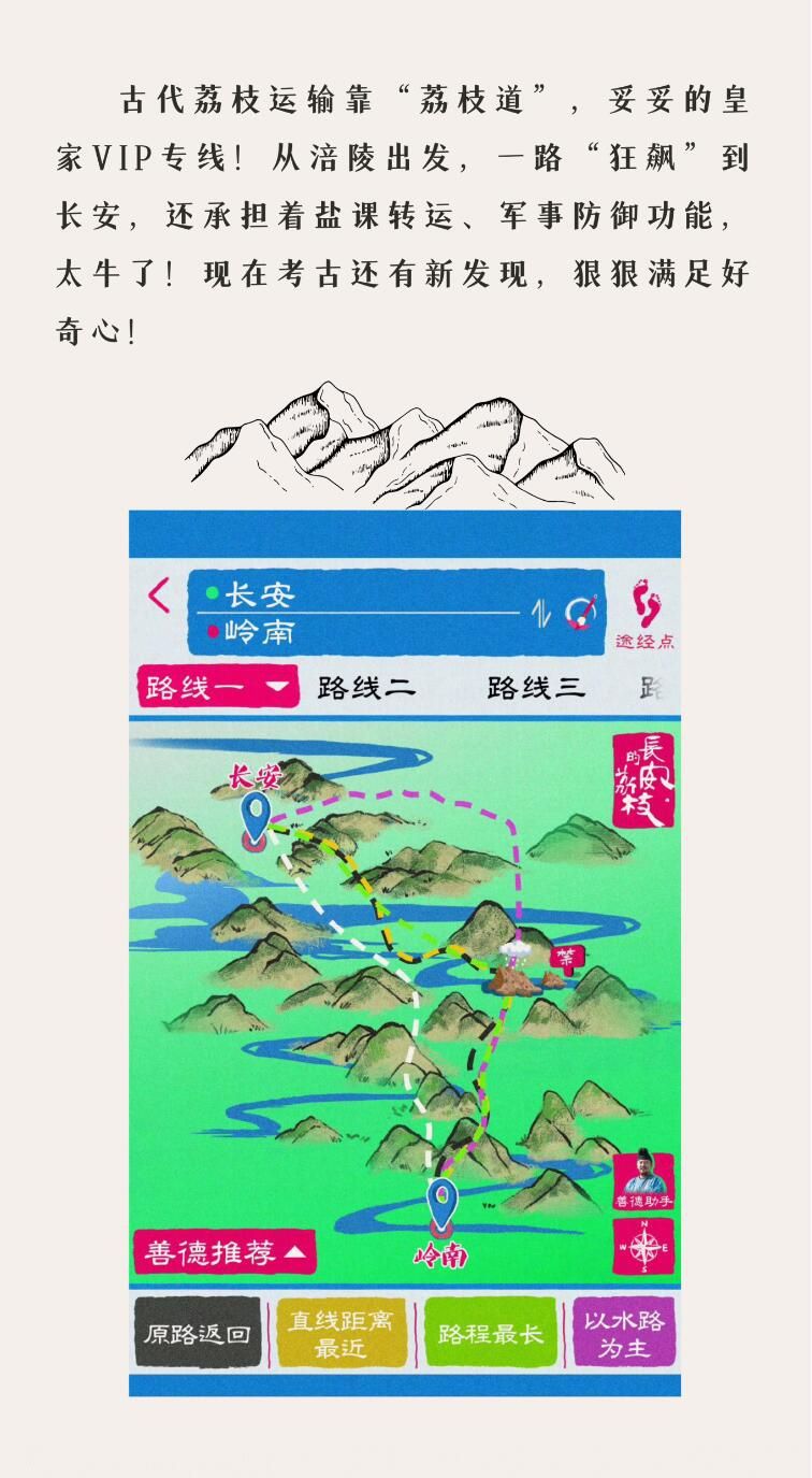 š֦Ρ