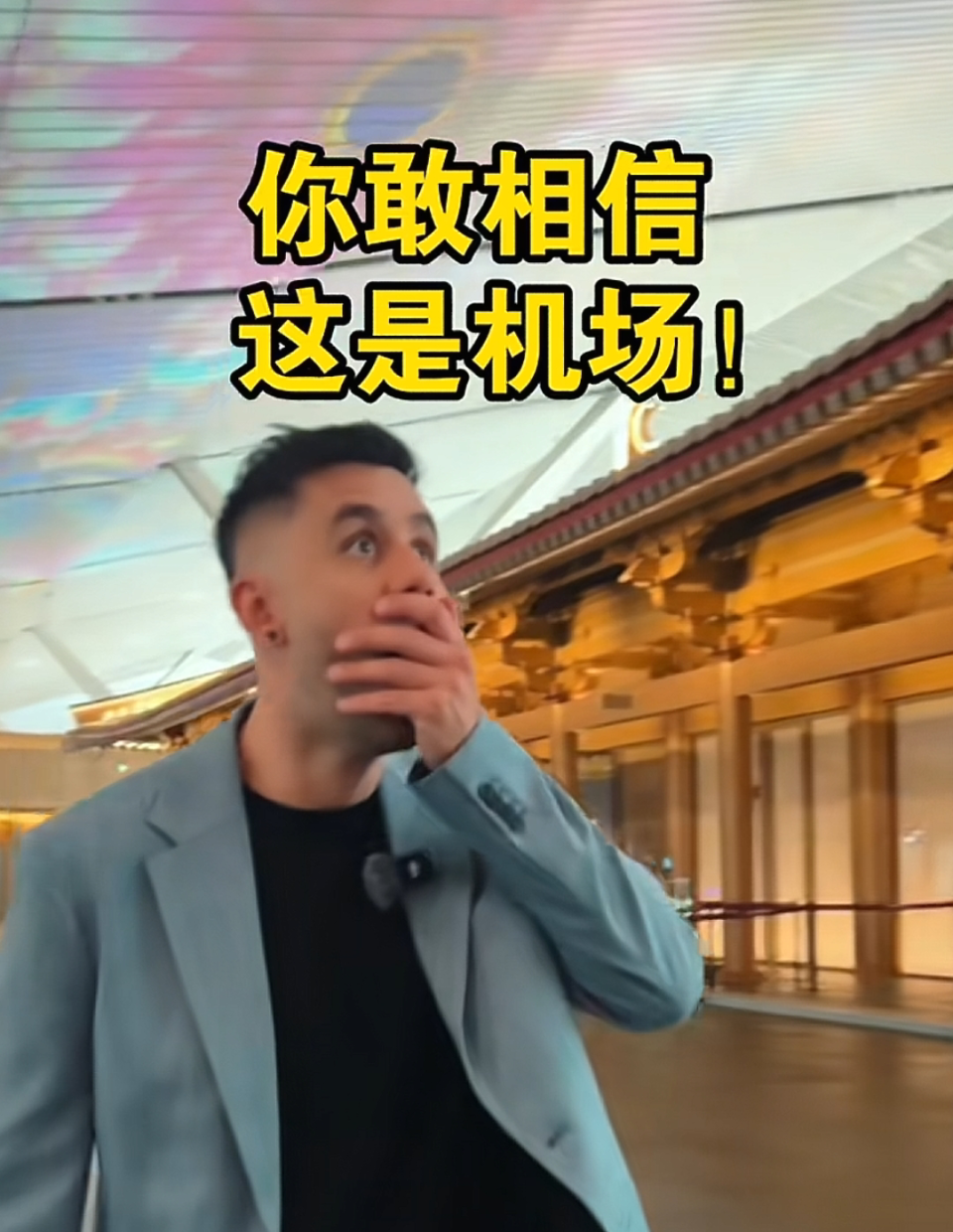 【陕耀国际·60期】委内瑞拉籍视频博主拉斐尔：西安极好地反映了中国的发展_fororder_图片5