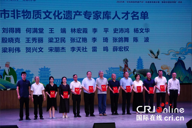 跟着非遗游渭南  沉浸式体验让外国友人爱上中国文化_fororder_图片2