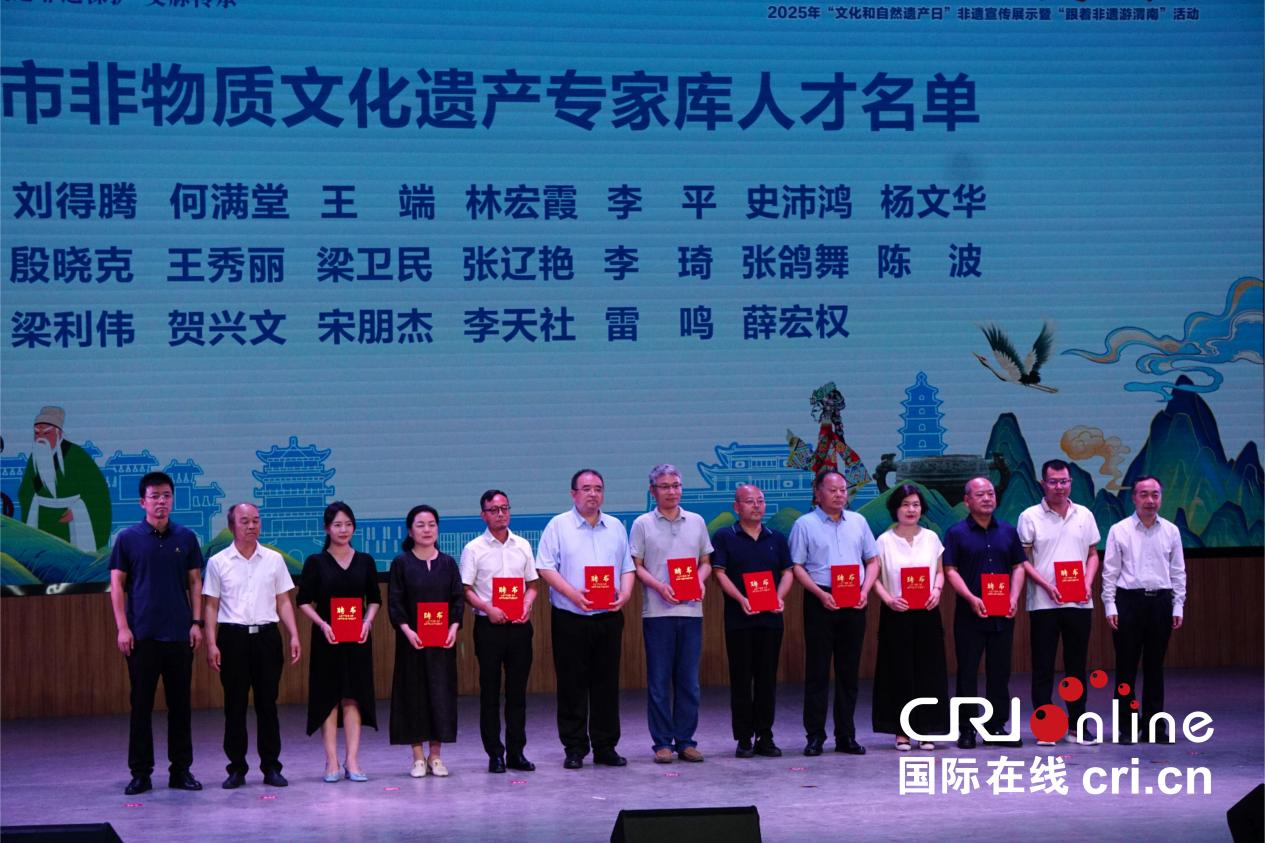 跟着非遗游渭南  沉浸式体验让外国友人爱上中国文化_fororder_图片2