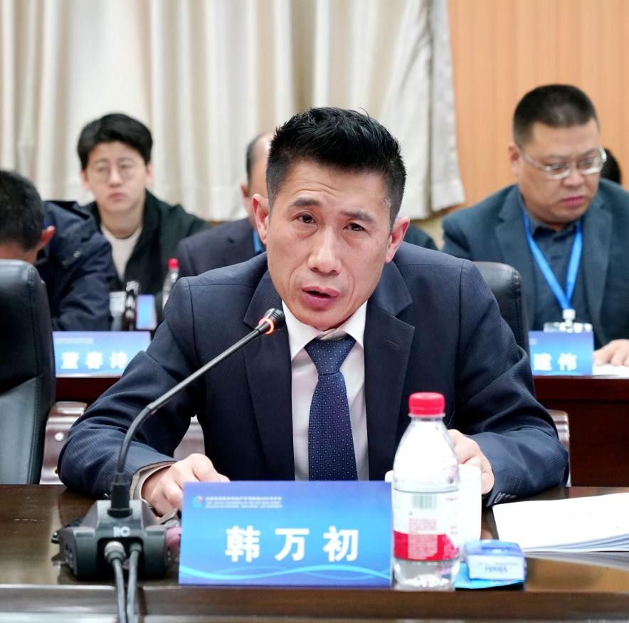 西安石油大学举办丝路能源教育科技产学研联盟2025年年会_fororder_图片4