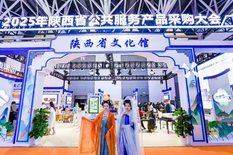 促进文旅消费升级 第九届丝博会首次设立文旅消费展