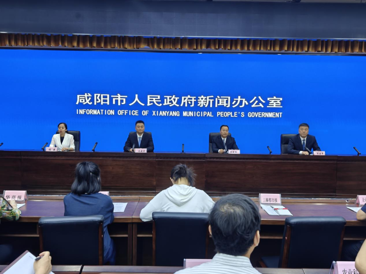 咸阳市淳化县：打造西安都市圈绿色食品供应、现代工业配套、生态康养旅游基地_fororder_图片3