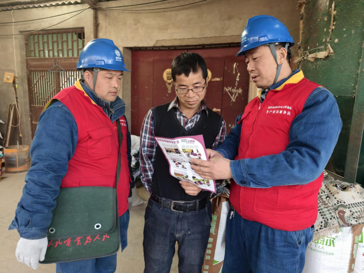 新春走基层 | 陕西渭南：以“满格”电力护航万家团圆_fororder_图片12