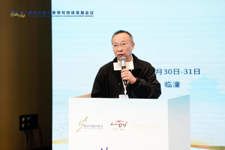 破解“胡焕庸线”难题 重塑中国发展中脊 多领域专家共论城乡融合与区域协调新路径_fororder_图片1