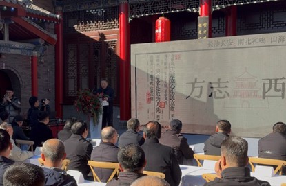 云梦山海北方首店“粉巷茶馆”落户西安 区域文化消费活力再提升 云梦山海北方首店“粉巷茶馆”落户西安 区域文化消费活力再提升_fororder_图片6