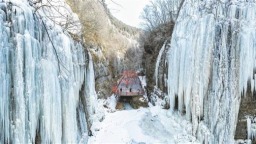 山水藏文脉 冰雪谱新篇