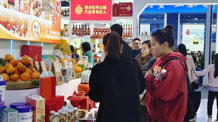 一城好物亮相农高会——渭南展区里的“新农事”与“新风景”_fororder_图片6