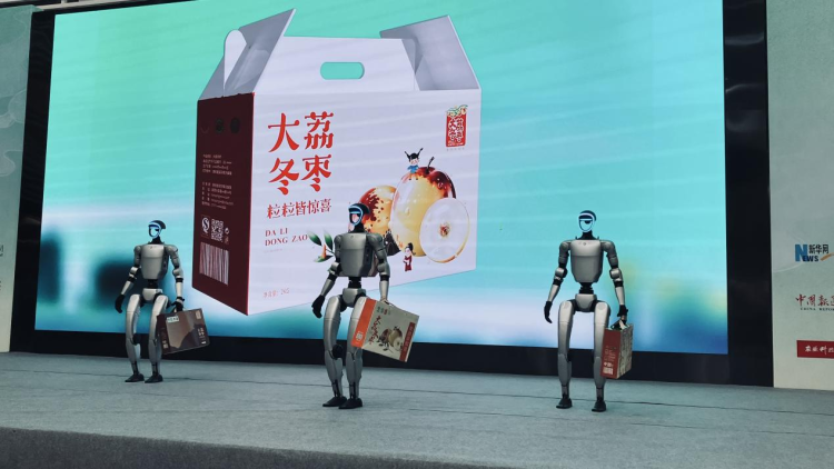 大荔冬枣走进粤港澳大湾区_fororder_1