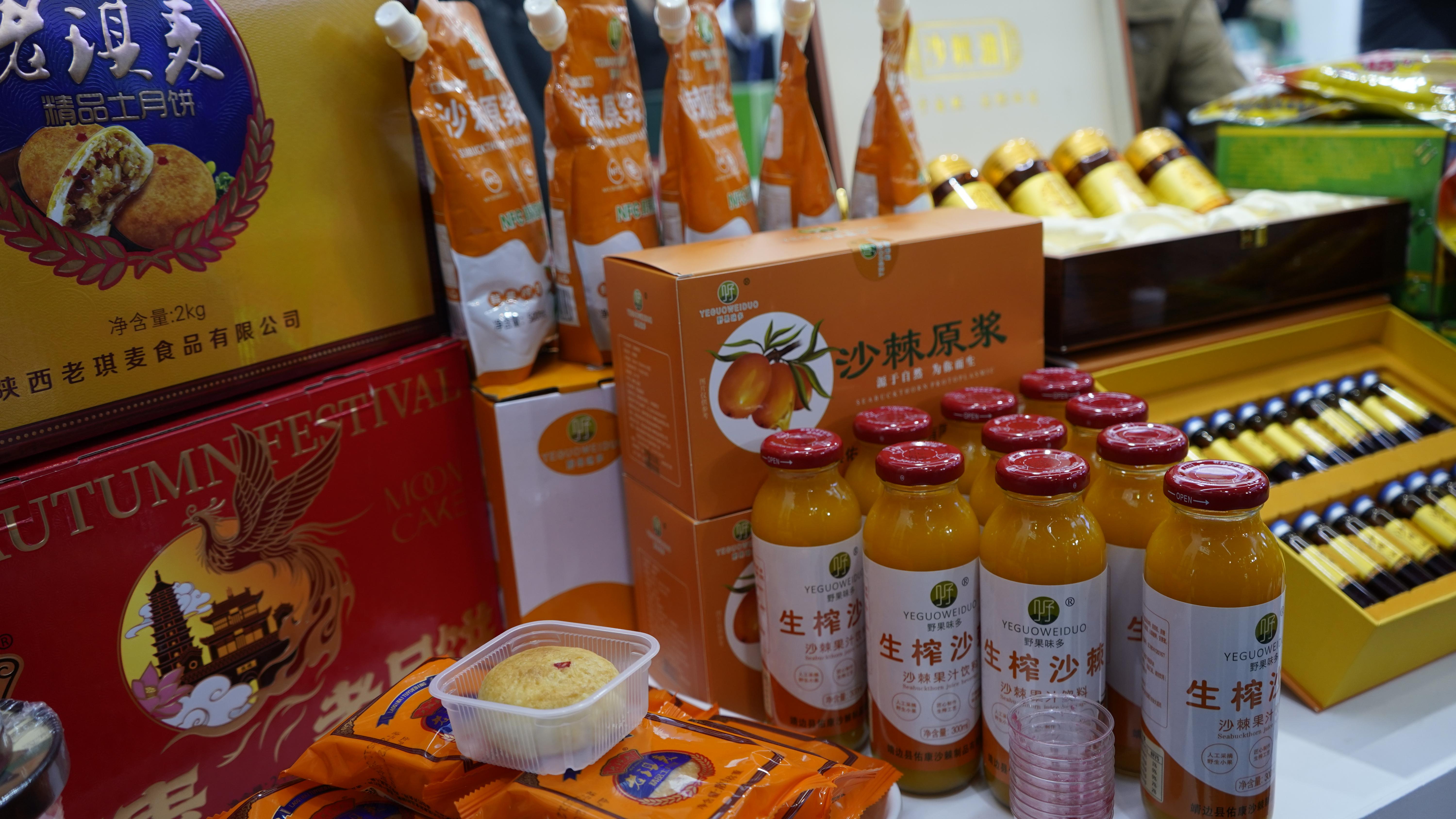 靖边农特产品闪耀杨凌农高会 “土宝贝”擦亮县域经济“金名片”_fororder_wps_doc_8