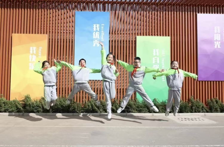 陕西澄城： 答好“双减”育人卷   赋能归真教育梦_fororder_图片4