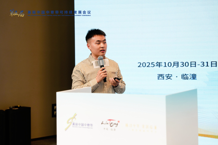 多维度探索与实践路径 让新质生产力赋能区域美丽发展_fororder_图片5