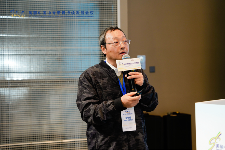 多维度探索与实践路径 让新质生产力赋能区域美丽发展_fororder_图片4