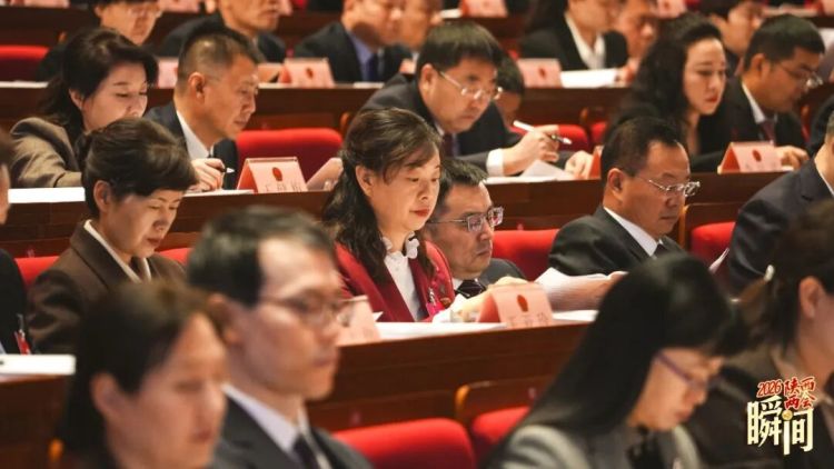 陕西省第十四届人民代表大会第四次会议开幕_fororder_3