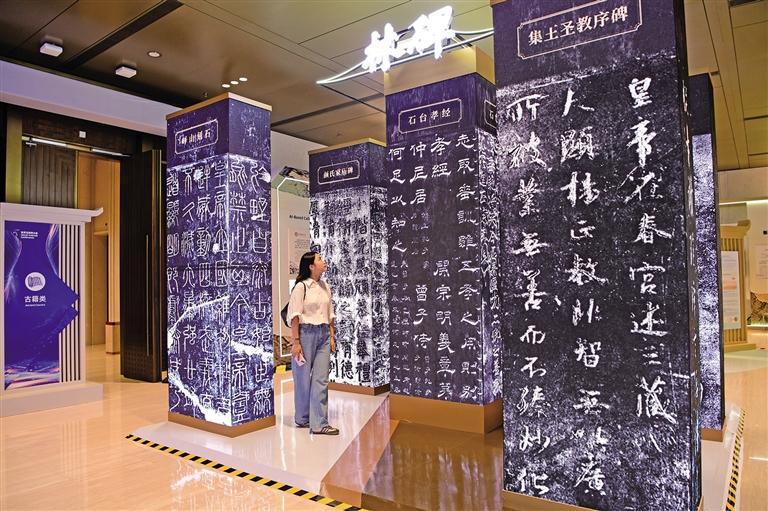 陕西：以数字技术赋能文化遗产保护传承_fororder_微信图片_20250917084826_508_356