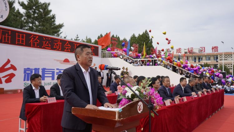 榆林靖边：运动会开幕燃爆校园 千余名青少年竞展青春锋芒_fororder_图片2