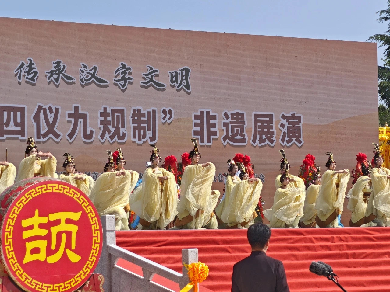 乙巳（2025）年谷雨“四仪九规制”非遗展演圆满落幕_fororder_图片4