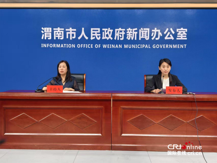 2025年渭南市计划安排市级重点建设项目404个_fororder_图片1