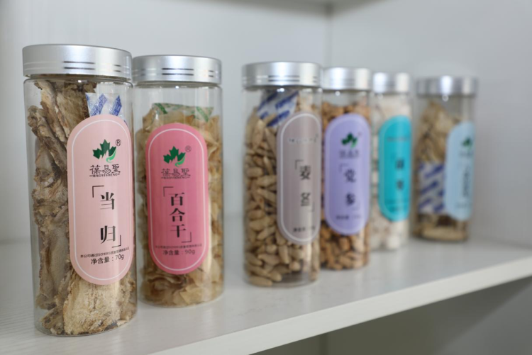 走出杨凌看示范｜科技赋能+展会经济双引擎 激发药食同源发展新动能_fororder_22