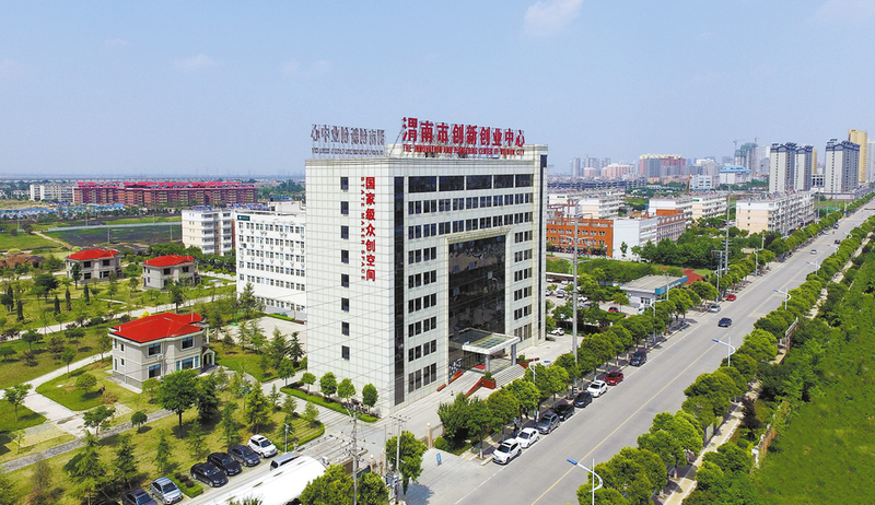 向上突围  从“2+2”看渭南高新区的赢商密码_fororder_微信图片_20250521093535