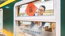 西安与中亚五国架起“民心相通”桥