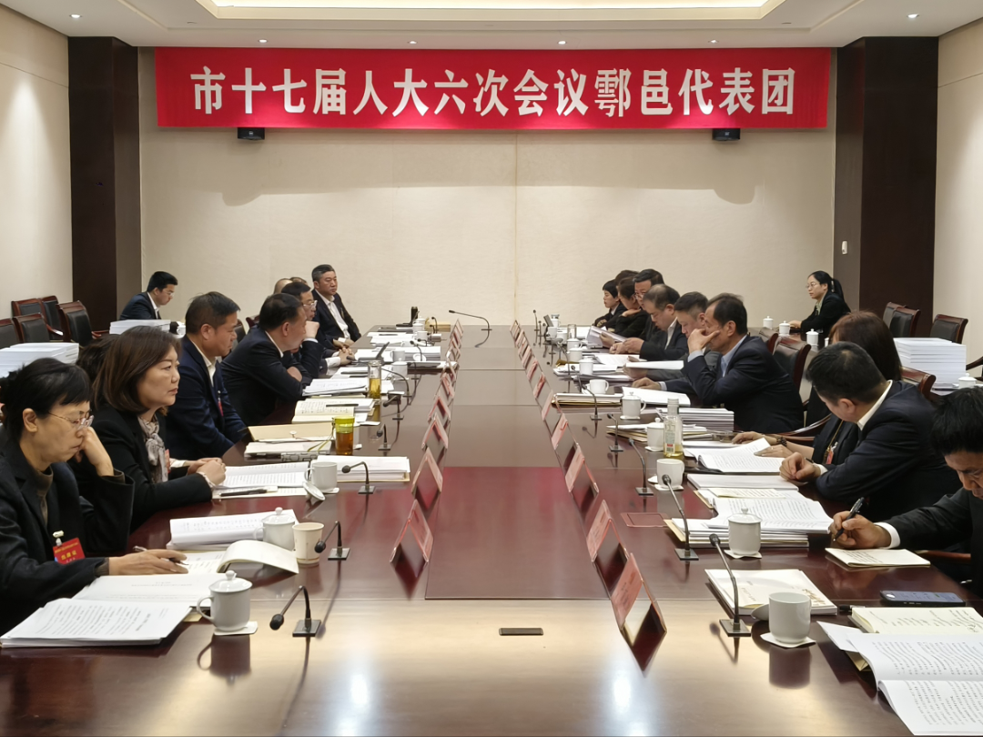 西安市鄠邑区：以产业为先导 推动经济“质”“量”双升_fororder_图片1