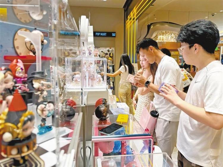 Labubu缘何受年轻人青睐？_fororder_微信图片_20250723091800