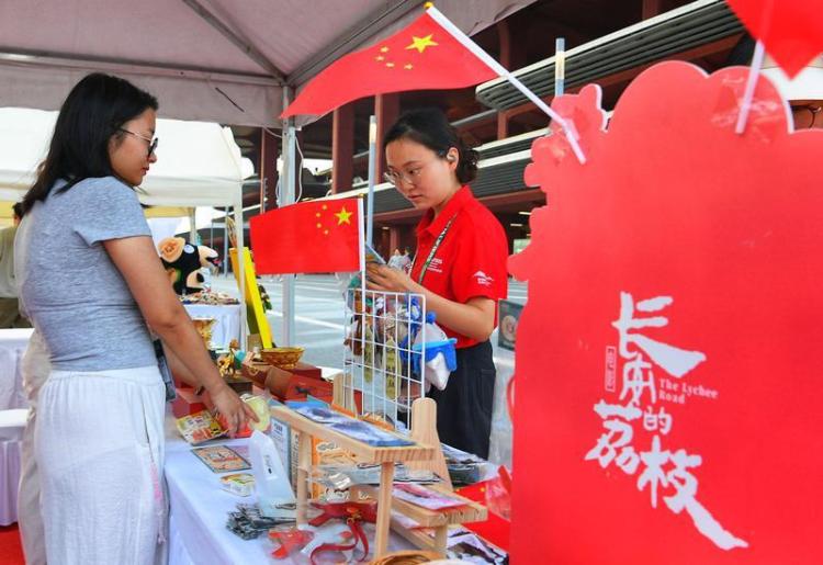 亚预赛激发西安“赛事经济”新活力