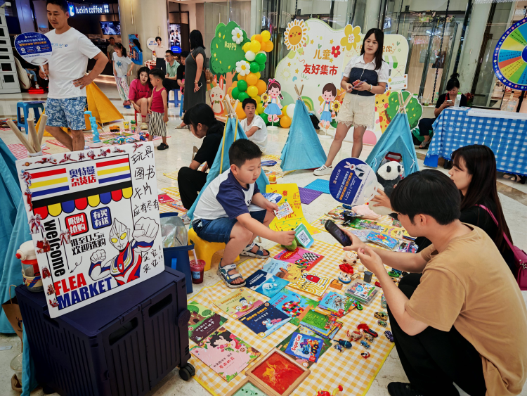 西安新城区：让孩子在“新时代文明实践中心”过暑假 多社区打造多彩“童趣”生活_fororder_图片1