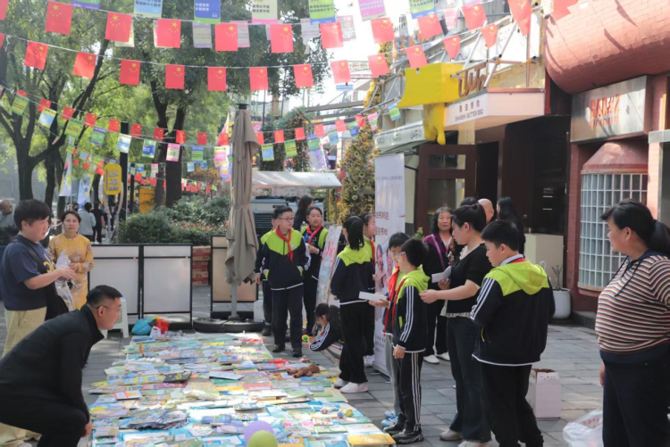 “旧书新知书香西安”碑林图书市集即将启动 邀市民共赴沉浸式书香之约_fororder_图片4