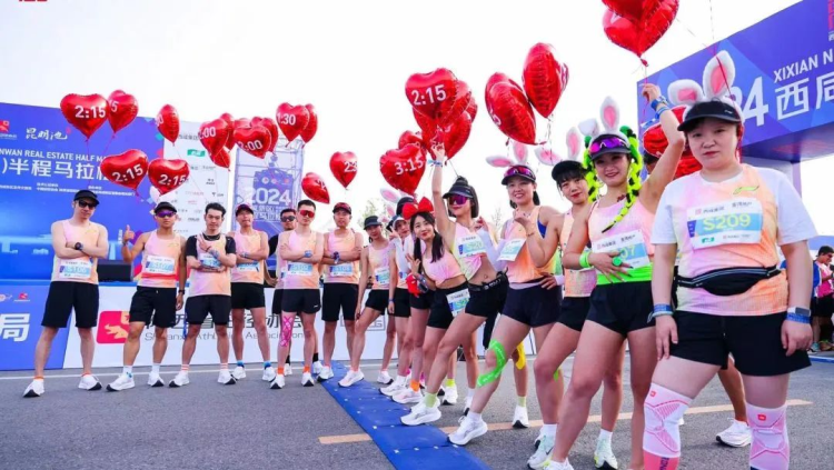 2025西咸马拉松燃动昆明池 百企联袂献礼文商旅体农消费盛宴_fororder_微信图片_20250417092348