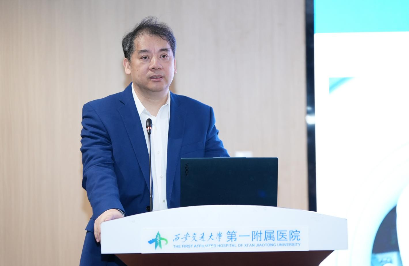 西北首个！西安交大一附院“磁波刀”中心正式成立，开启无创治疗新时代_fororder_图片7