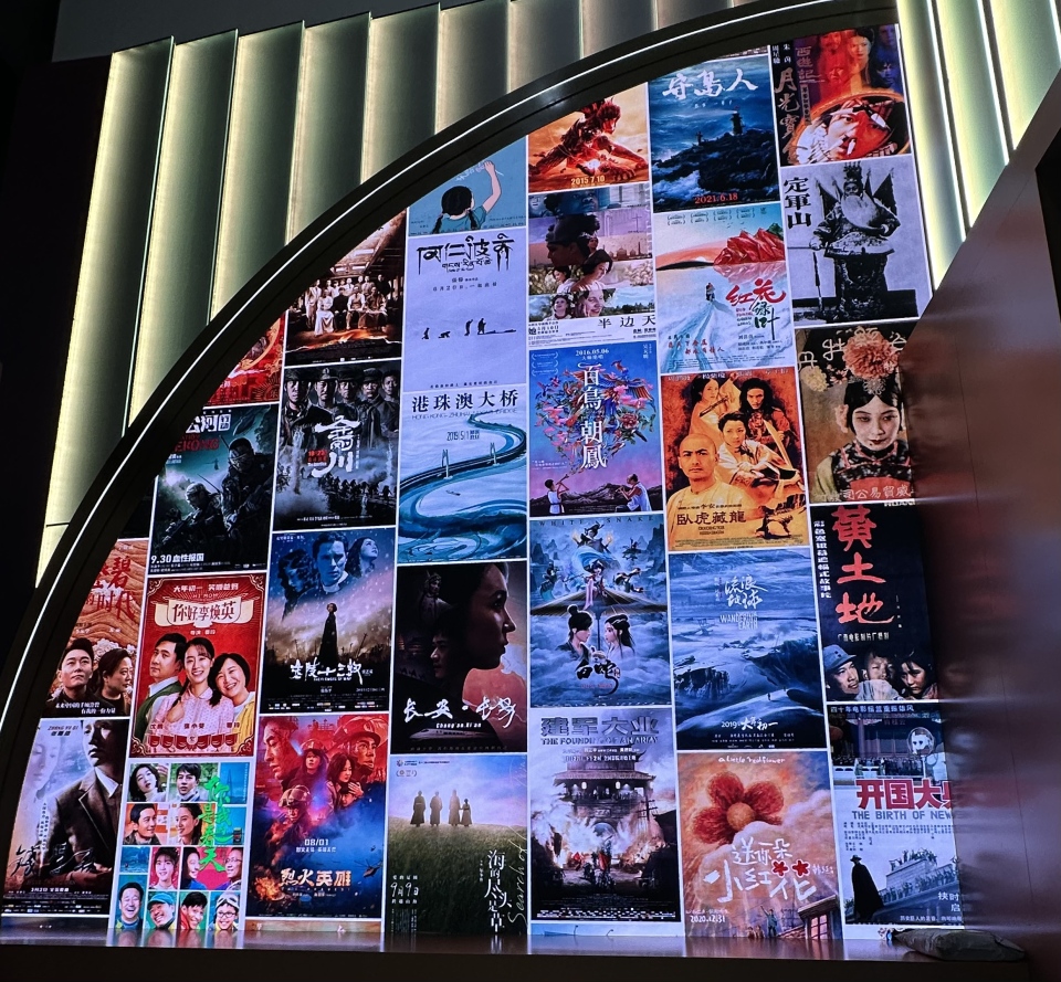 新时代中国电影发展成就展暨中国电影诞生120周年数字影像展隆重启幕 中伊合作首部“一带一路”主题电影《长安·长安》入选_fororder_微信图片_20251021003146