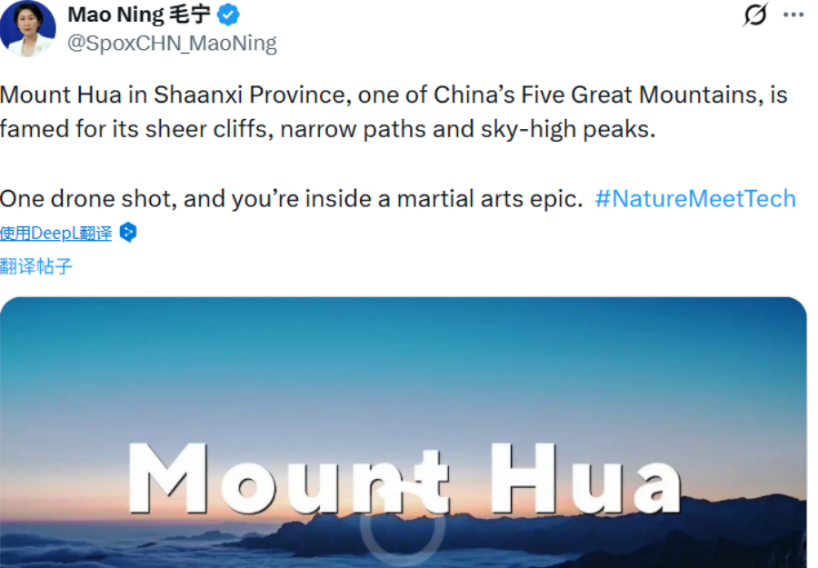 【陕耀国际·第71期】陕西渭南用“热气腾腾的中国年”  向世界绘就一幅立体鲜活的“千里江山图”