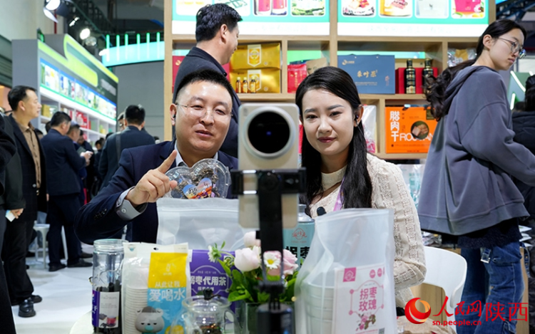 第三十二届杨凌农高会 安康满满“硒”引力