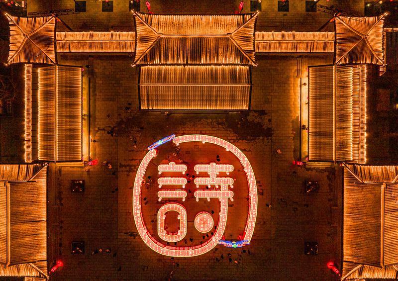 大唐芙蓉园赏“长安灯会” 将春节的仪式感和文化体验感全部拉满_fororder_微信图片_20260212085738_1211_356