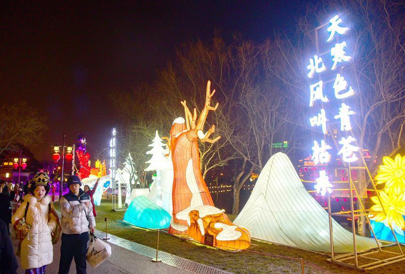 大唐芙蓉园赏“长安灯会” 将春节的仪式感和文化体验感全部拉满_fororder_微信图片_20260212085744_1212_356